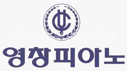 영창그랜드피아노. Y-186--8