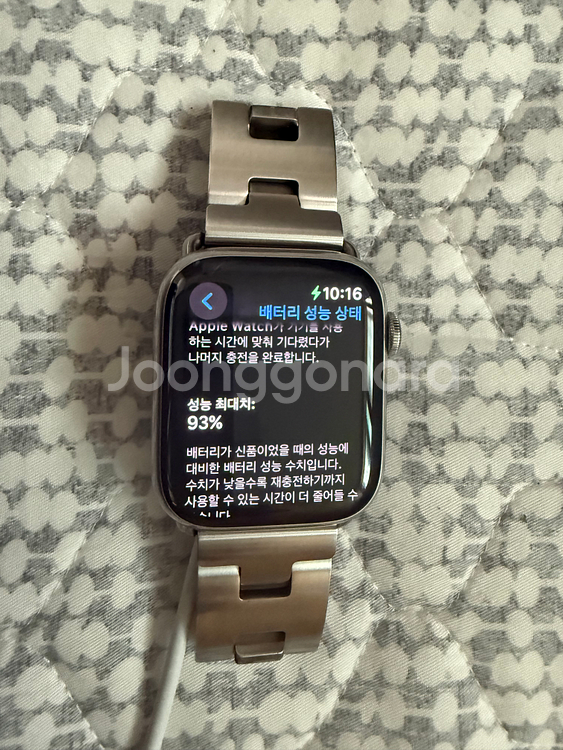 애플워치9에르메스45mm 에르메스사티네 46L 팝니다--0