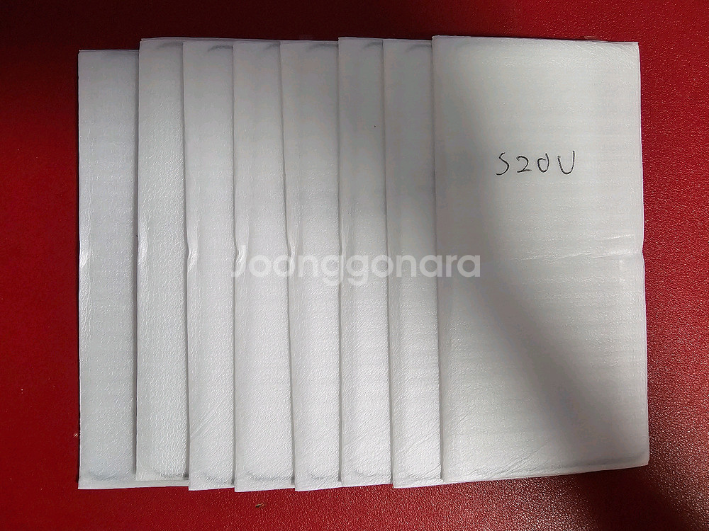 갤럭시 S20 울트라 256G--3
