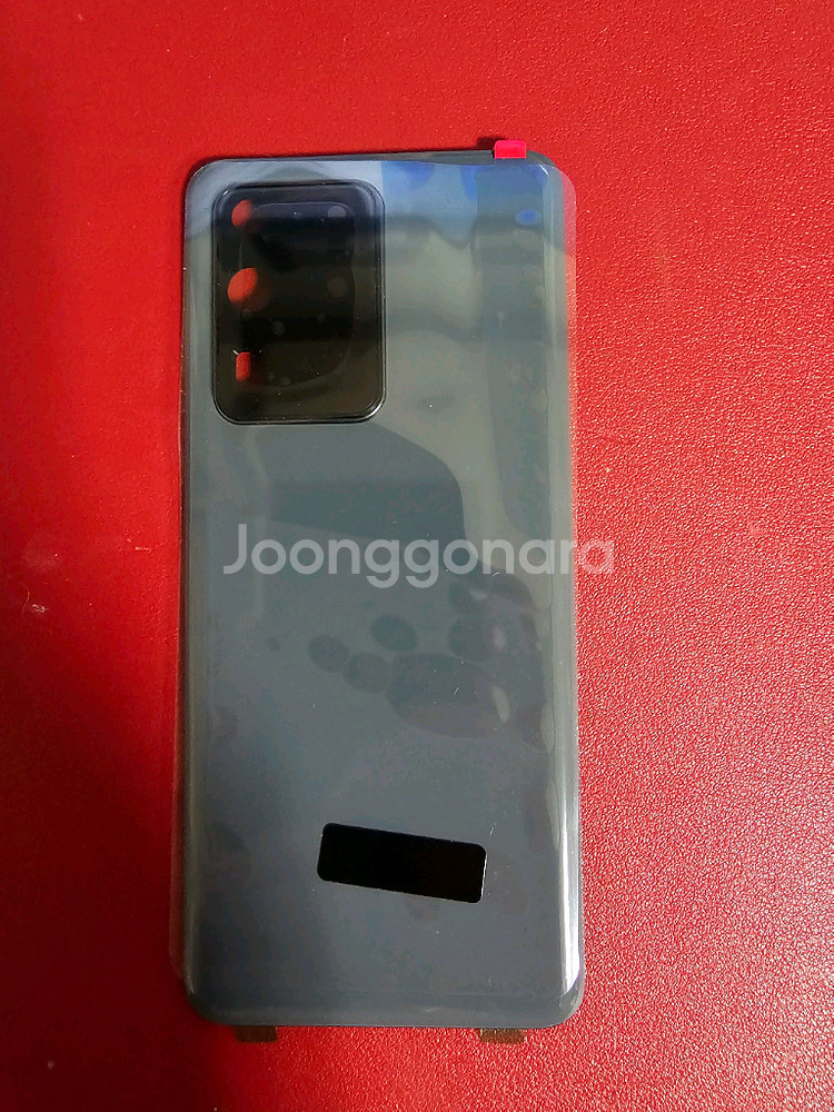 갤럭시 S20 울트라 256G--5