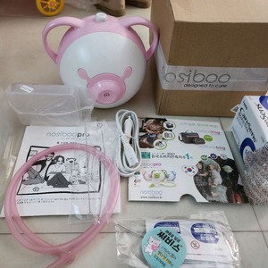 Nosiboo Pro 전동 콧물 흡입기