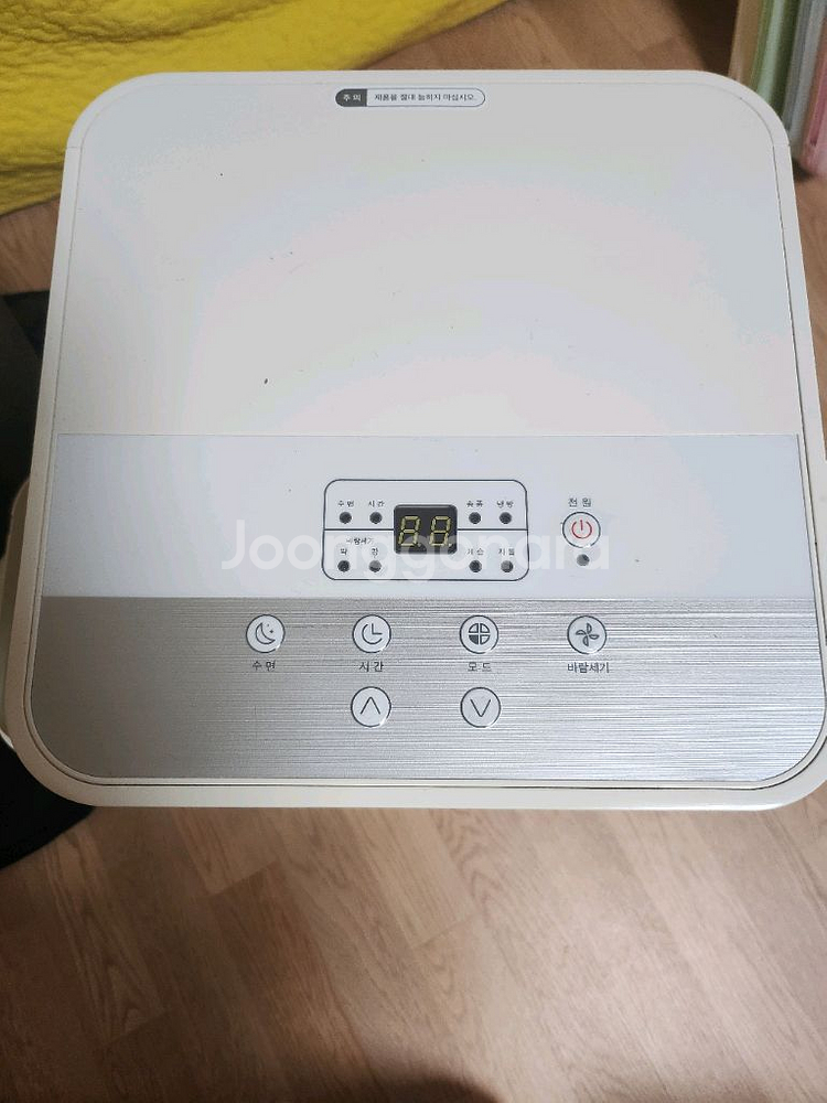 신일 이동식에어컨--2