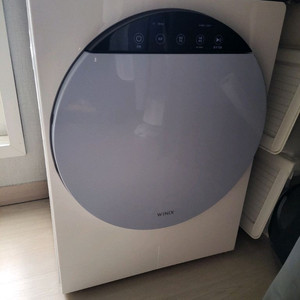 2.5kg 건조기