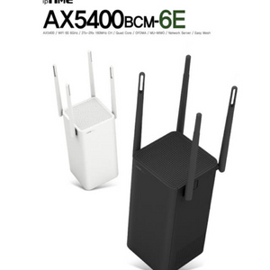 아이피타임 AX5400BCM-6E 화이트