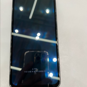 갤럭시와이드7 (M156) 단품 그레이 S급 128GB