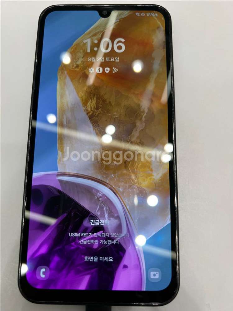 갤럭시와이드7 (M156) 단품 그레이 S급 128GB--1