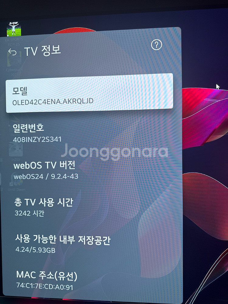 lg oled 42c4--0