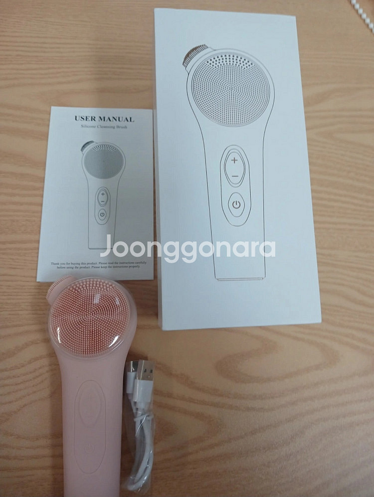 큐틱 진동클렌저 핑크--0