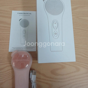 큐틱 진동클렌저 핑크