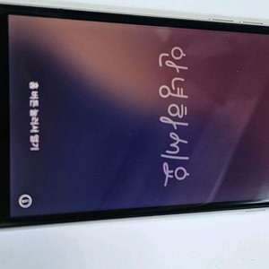 아이폰se2 128gb