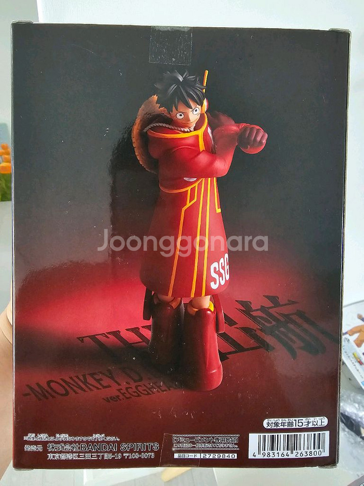 반다이 원피스 에그헤드 루피 피규어 팝니다--1
