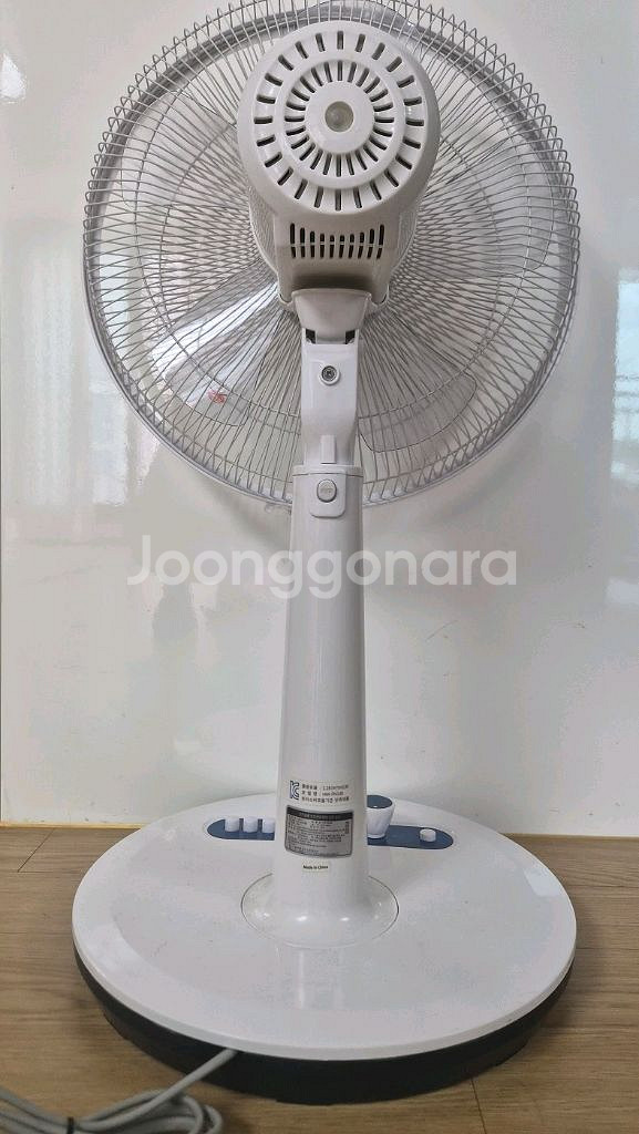 하이메이드 5엽 좌식 선풍기 HM-FN14K--2