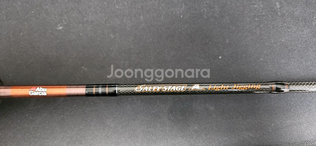 아주부가르시아 지깅대 베이트릴 세트로 팝니다--3