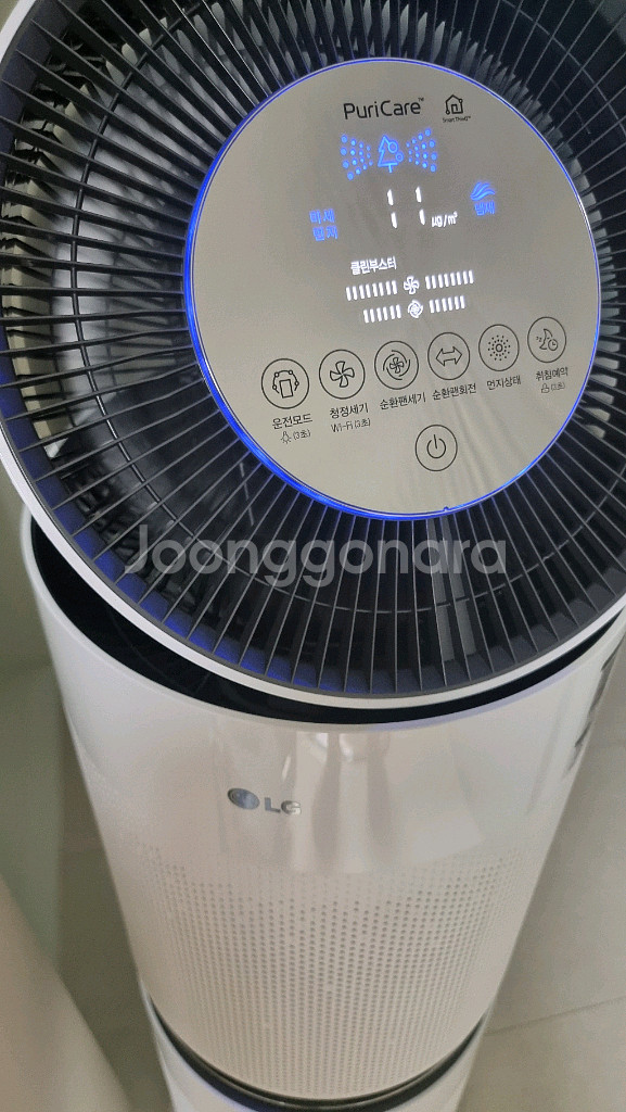 Lg퓨리케어 2단 공기청정기 판매 판매합니다--1