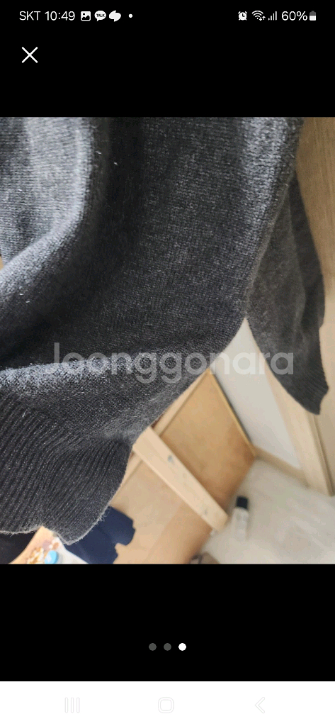 마레몬테 블랙 롱--5