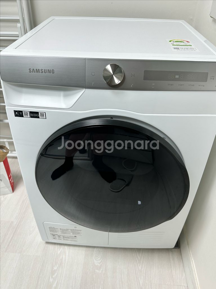 삼성 건조기 9Kg DV90T5740BW--1
