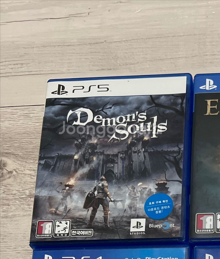 ps5 데몬즈소울--0