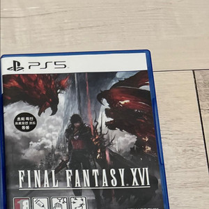ps5 파판16