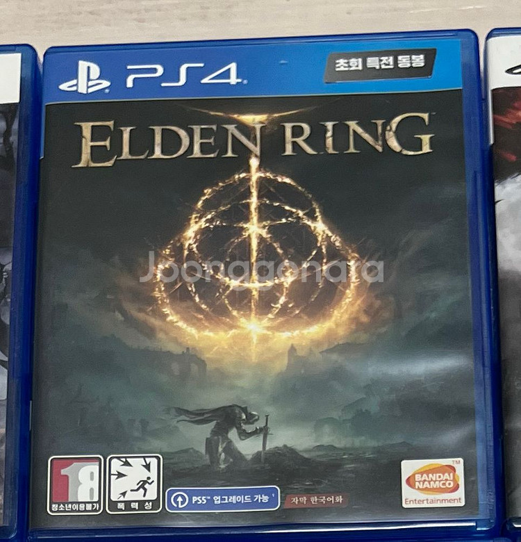 ps4 엘든링--0
