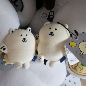 나가노 수족관 시리즈 정품 북극곰 키링 팝니다!