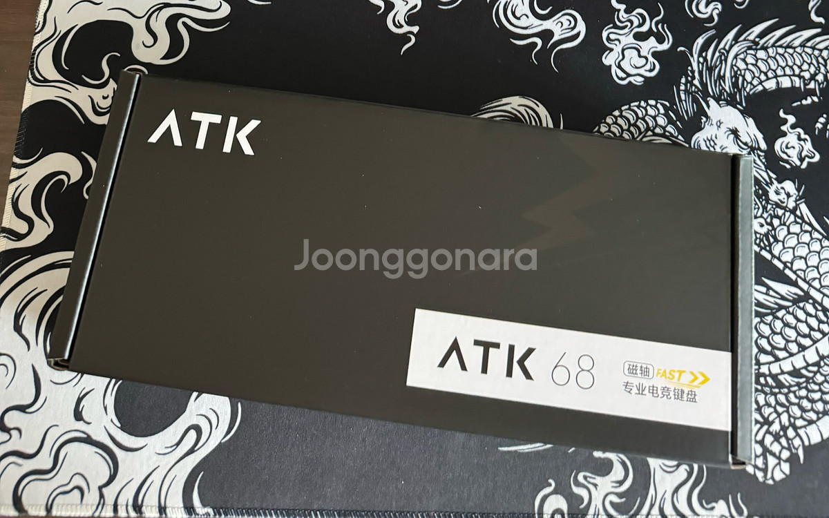 ATK68 G버전 키보드--1