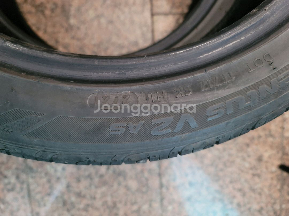 자동차 타이어--0