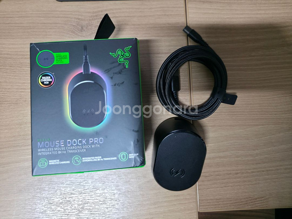 레이저 마우스 독 프로 Mouse Dock Pro 정품--2