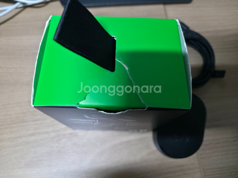 레이저 마우스 독 프로 Mouse Dock Pro 정품--1