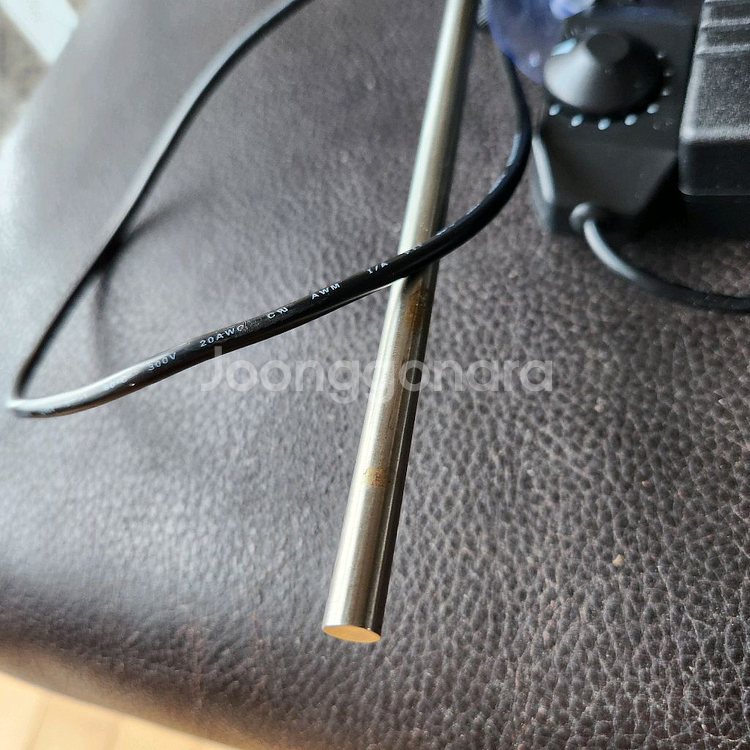 구유 어항조명 TL-2 70w--2
