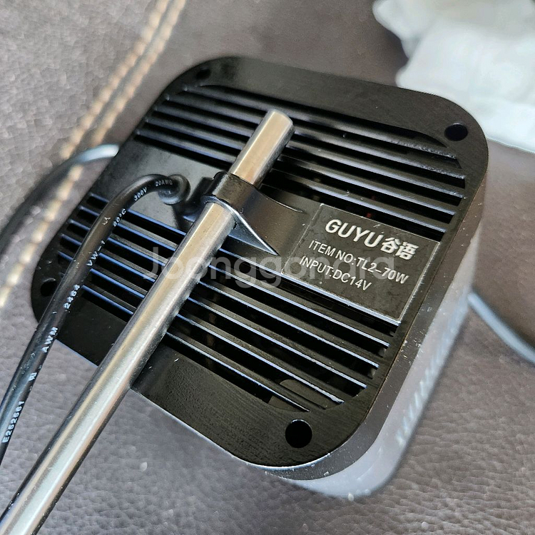 구유 어항조명 TL-2 70w--1