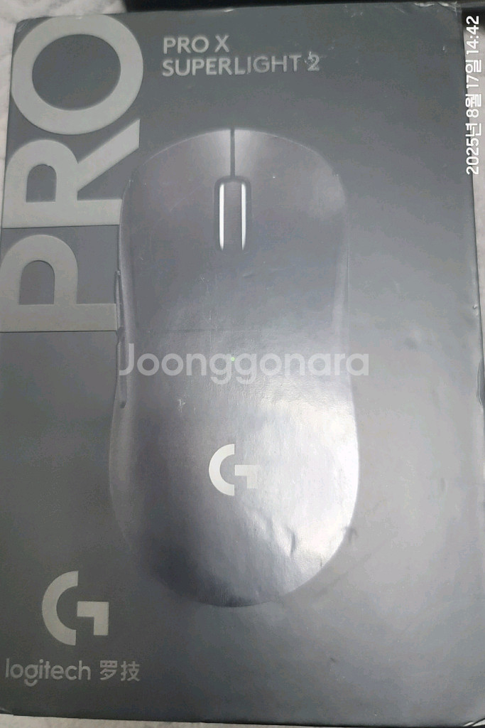 로지텍 PRO X SUPERLIGHT 2 미사용--0