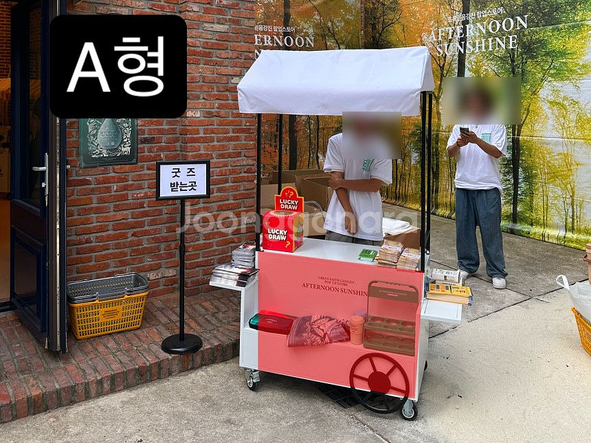 이동식 꽃마차 렌탈 행사 진열 매대 가판대 대여 임대--2