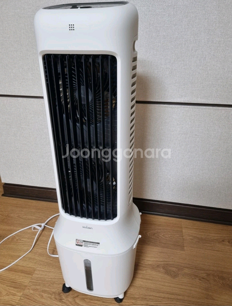 클리젠 냉풍기--0