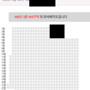 데이식스 10주년 고양콘 첫콘 필존 정가양도