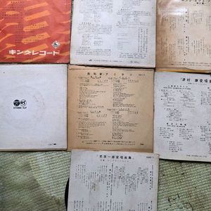 세월이 오래되어 보이는 일본LP판