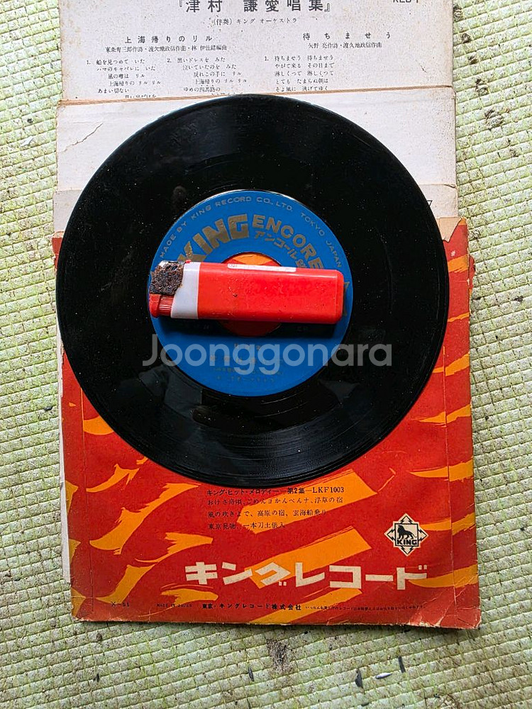 세월이 오래되어 보이는 일본LP판--2
