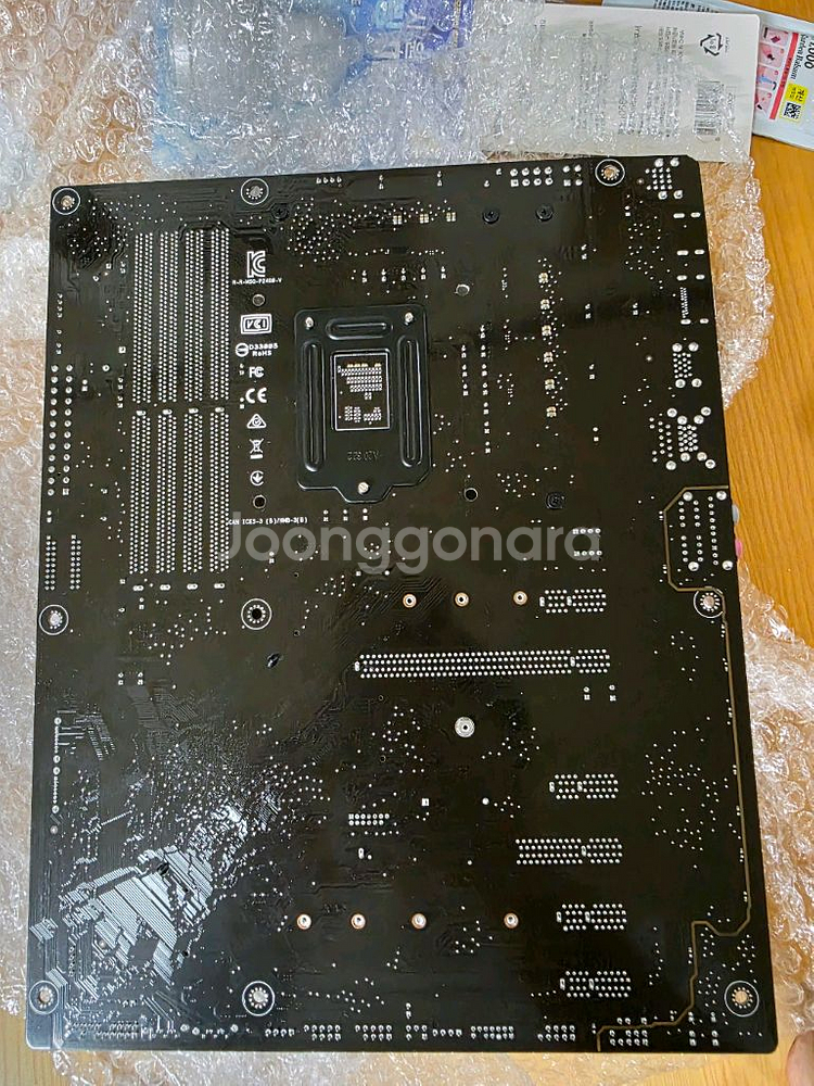 ASUS Z490-V 메인보드 (고장)--1