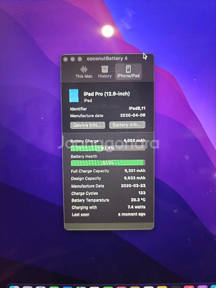 아이패드 프로 12.9 4세대 wifi 128gb--7