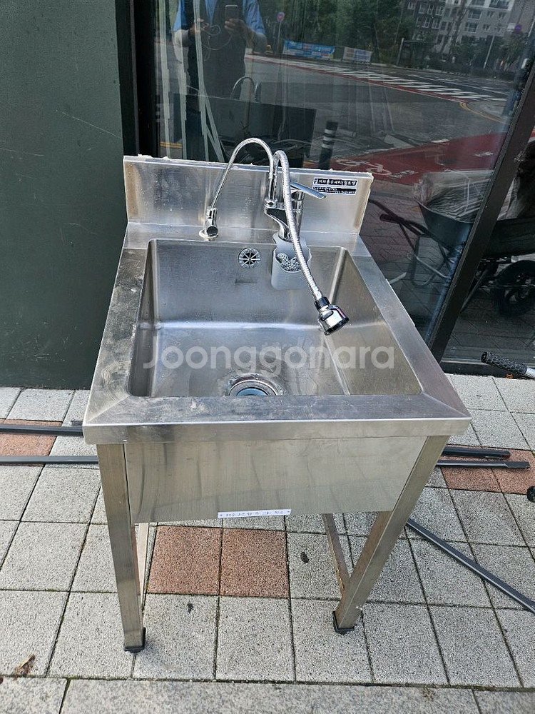 수전. 계수대--0