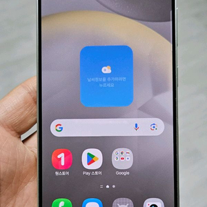 갤럭시 S24 마블그레이 256GB S급 싸게 팝니다.