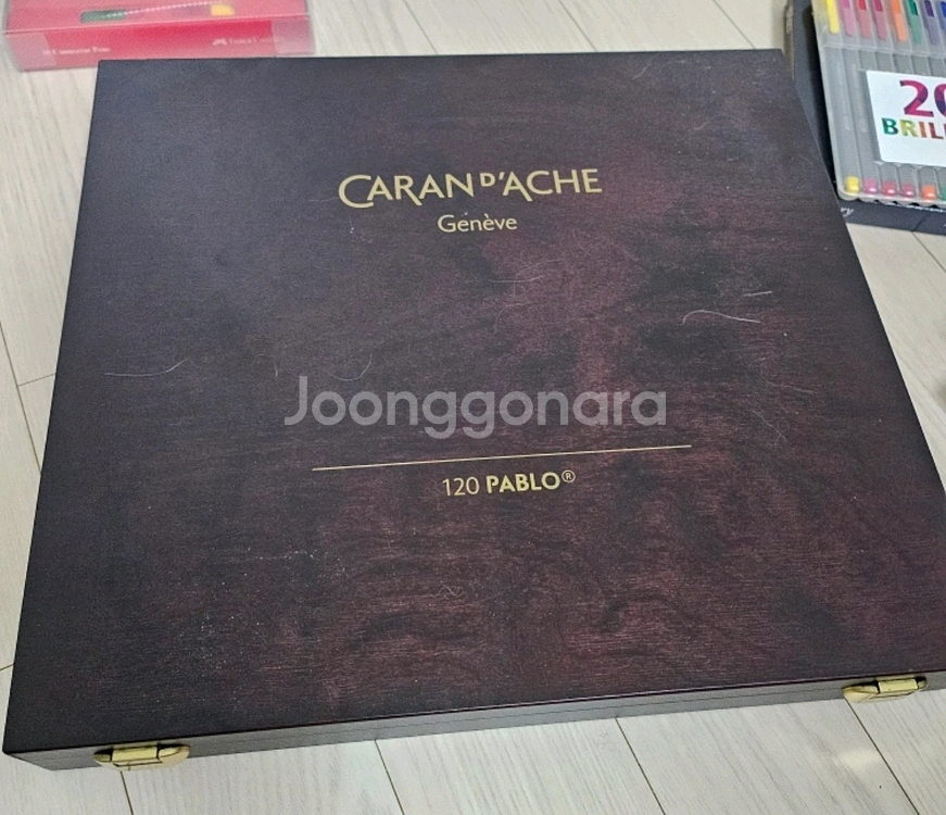 카렌다쉬 색연필 120색--0