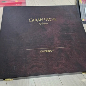 카렌다쉬 색연필 120색