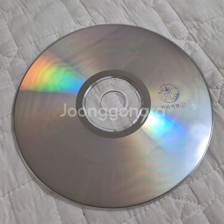 실리카겔 ep 앨범 새삼스레 들이켜본 무중력 사슴--2