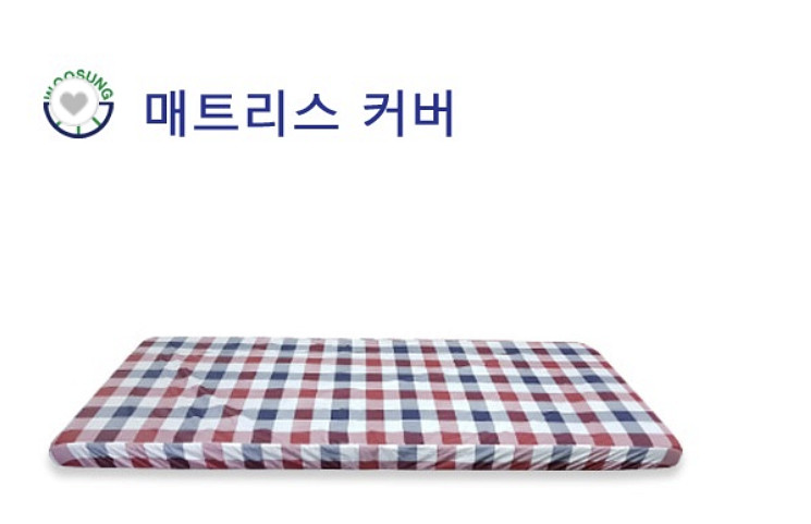 의료용 환자용 가정용 낙상방지 전동 침대--7
