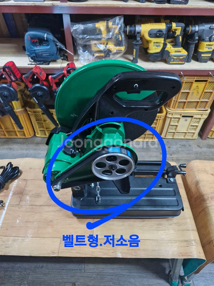 고속카타기 고속절단기 저소음 벨트형 미사용제품--0