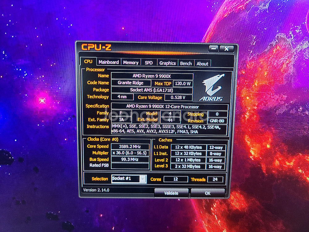 9900x 팝니다--2