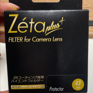 켄코 Zeta Plus 43mm 카메라 렌즈 보호 필터