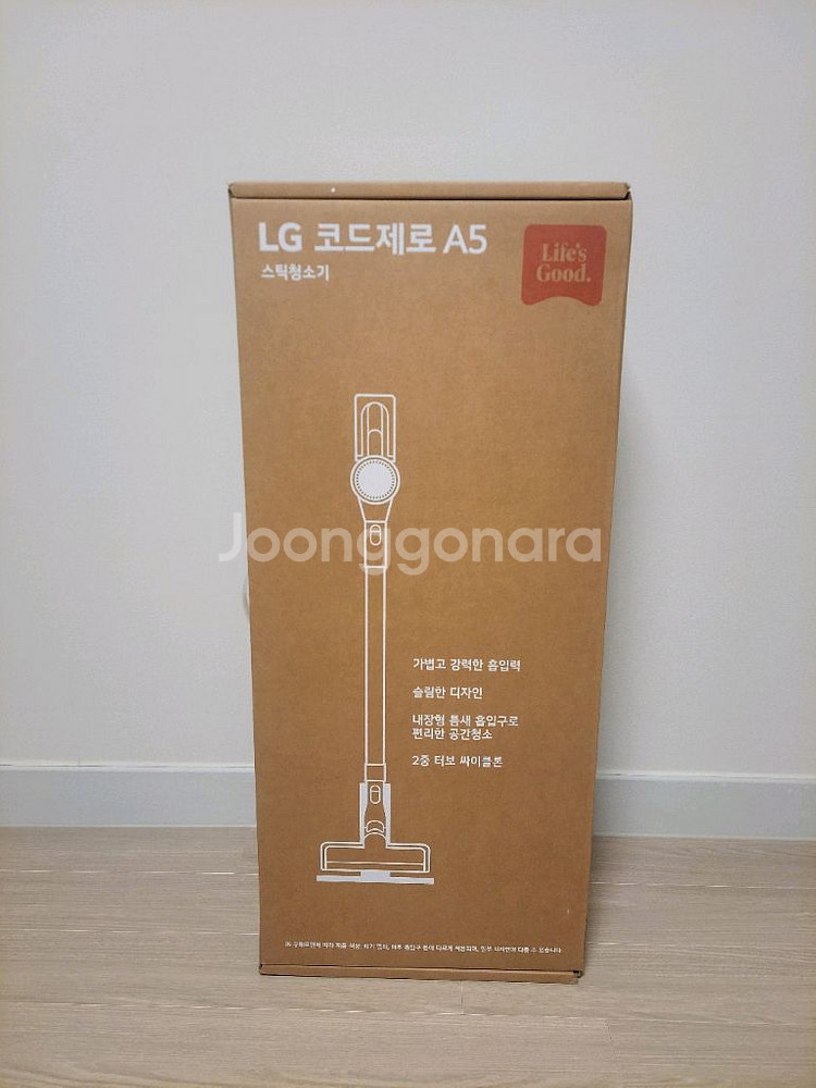 lg 청소기 미개봉--0