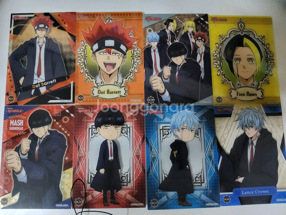 마슐 굿즈 일괄 판매--0