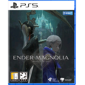 엔더 매그놀리아 삽니다 ps5 플스5